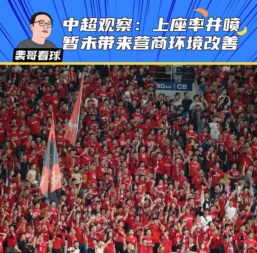 陈泽楷立刻说道：少爷放心，我和香格里拉全体员工一切都听从您的吩咐。